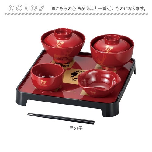 ���H������ �H��Z�b�g �ʔ� ���{�� ���H�����ߑV ���V ���V �j���V ���������� �J�m�[ �H�� �q���H�� �Z�b�g 100���j�� �S���j�� �j�̎q ���̎q ���j�� �M�t�g ���蕨 �o�Y�j�� �x�r�[ �L_7