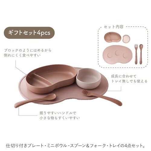 SUCSUC �X�N�X�N �x�r�[ �H�� �Z�b�g �X�v�[�� �t�H�[�N �{�E�� �g���C �ʔ� 4�_ �����W �H��@ �q�ǂ��H�� �M�t�g�Z�b�g �H��Z�b�g �g���[�ɂ͂߂� �Ԃ���� �x�r�[�M�t�g �d�q�����W _2