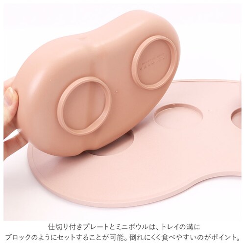 SUCSUC �X�N�X�N �x�r�[ �H�� �Z�b�g �X�v�[�� �t�H�[�N �{�E�� �g���C �ʔ� 4�_ �����W �H��@ �q�ǂ��H�� �M�t�g�Z�b�g �H��Z�b�g �g���[�ɂ͂߂� �Ԃ���� �x�r�[�M�t�g �d�q�����W _3