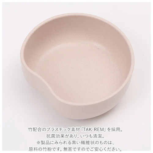 SUCSUC �X�N�X�N �x�r�[ �H�� �Z�b�g �X�v�[�� �t�H�[�N �{�E�� �g���C �ʔ� 4�_ �����W �H��@ �q�ǂ��H�� �M�t�g�Z�b�g �H��Z�b�g �g���[�ɂ͂߂� �Ԃ���� �x�r�[�M�t�g �d�q�����W _6