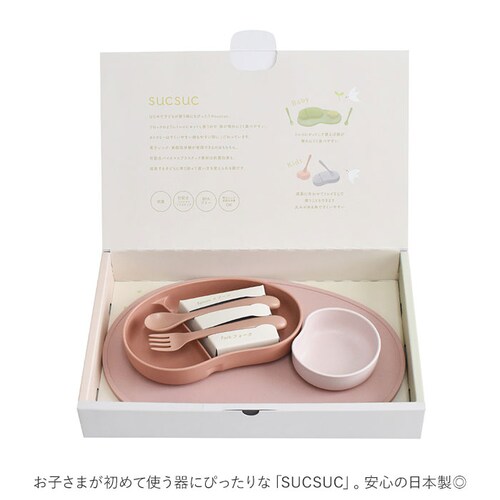 SUCSUC �X�N�X�N �x�r�[ �H�� �Z�b�g �X�v�[�� �t�H�[�N �{�E�� �g���C �ʔ� 4�_ �����W �H��@ �q�ǂ��H�� �M�t�g�Z�b�g �H��Z�b�g �g���[�ɂ͂߂� �Ԃ���� �x�r�[�M�t�g �d�q�����W _12