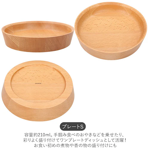 �q���p�H��Z�b�g �ʔ� GD09-SSH �X�v�[�� �t�H�[�N ���H������ �ؐ� �� ������� �H�� ���M ������� ���킢�� �x�r�[�H�� �i�`������ �����j�� �v���[���g �M�t�g �u�����h �ٌ| to_5