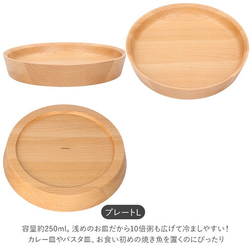 �q���p�H��Z�b�g �ʔ� GD09-SSH �X�v�[�� �t�H�[�N ���H������ �ؐ� �� ������� �H�� ���M ������� ���킢�� �x�r�[�H�� �i�`������ �����j�� �v���[���g �M�t�g �u�����h �ٌ| to_6