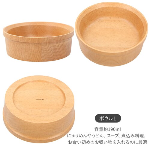 �q���p�H��Z�b�g �ʔ� GD09-SSH �X�v�[�� �t�H�[�N ���H������ �ؐ� �� ������� �H�� ���M ������� ���킢�� �x�r�[�H�� �i�`������ �����j�� �v���[���g �M�t�g �u�����h �ٌ| to_9