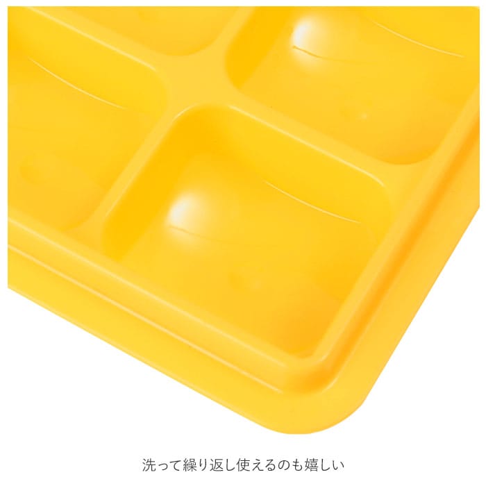 エジソンママ EDISON mama 離乳食 保存容器 通販 小分け 冷凍 保存