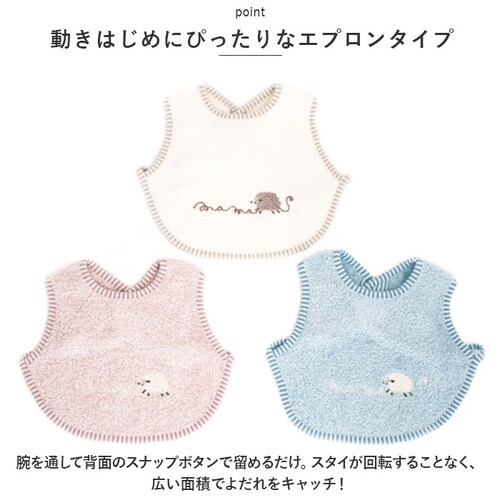 �X�^�C ������� ���̎q �j�̎q �ʔ� �G�v���� �x�r�[�X�^�C �r�u �Ԃ���� Meringue �������Q �悾�ꂩ�� �傫�� �唻 kontex �R���e�b�N�X ���{�� ������� ���킢�� �x�r�[�p�i_2