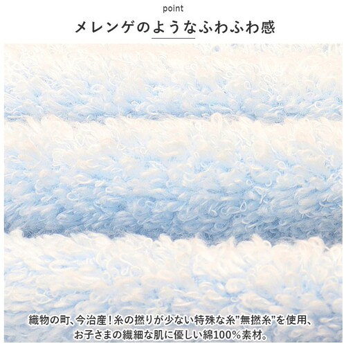 �X�^�C ������� ���̎q �j�̎q �ʔ� �G�v���� �x�r�[�X�^�C �r�u �Ԃ���� Meringue �������Q �悾�ꂩ�� �傫�� �唻 kontex �R���e�b�N�X ���{�� ������� ���킢�� �x�r�[�p�i_8