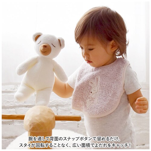 �X�^�C ������� ���̎q �j�̎q �ʔ� �G�v���� �x�r�[�X�^�C �r�u �Ԃ���� Chouette �V���G�b�g �悾�ꂩ�� �傫�� �唻 kontex �R���e�b�N�X ���{�� ������� ���킢�� ���� �M_1