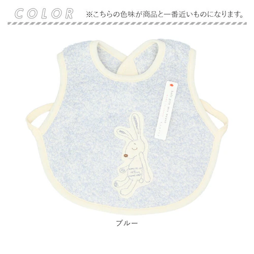 �X�^�C ������� ���̎q �j�̎q �ʔ� �G�v���� �x�r�[�X�^�C �r�u �Ԃ���� Chouette �V���G�b�g �悾�ꂩ�� �傫�� �唻 kontex �R���e�b�N�X ���{�� ������� ���킢�� ���� �M_10