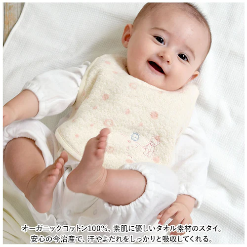 �X�^�C ������� ���̎q �j�̎q �ʔ� �G�v���� �x�r�[�X�^�C �r�u Mule �~���[�� �Ԃ���� �悾�ꂩ�� kontex �R���e�b�N�X ���{�� ������� ���킢�� �x�r�[�p�i �M�t�g �o�Y�j�� ��_1