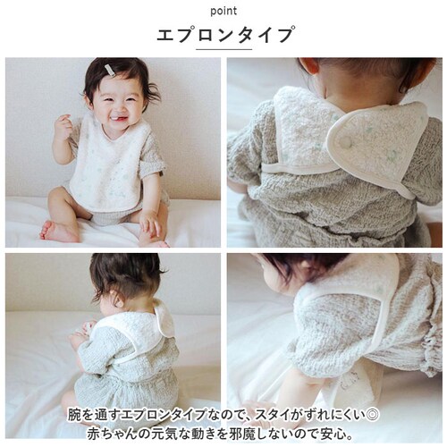 �X�^�C ������� ���̎q �j�̎q �ʔ� �G�v���� �x�r�[�X�^�C �r�u Mule �~���[�� �Ԃ���� �悾�ꂩ�� kontex �R���e�b�N�X ���{�� ������� ���킢�� �x�r�[�p�i �M�t�g �o�Y�j�� ��_2