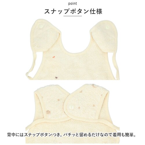 �X�^�C ������� ���̎q �j�̎q �ʔ� �G�v���� �x�r�[�X�^�C �r�u Mule �~���[�� �Ԃ���� �悾�ꂩ�� kontex �R���e�b�N�X ���{�� ������� ���킢�� �x�r�[�p�i �M�t�g �o�Y�j�� ��_5