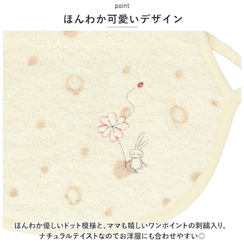 �X�^�C ������� ���̎q �j�̎q �ʔ� �G�v���� �x�r�[�X�^�C �r�u Mule �~���[�� �Ԃ���� �悾�ꂩ�� kontex �R���e�b�N�X ���{�� ������� ���킢�� �x�r�[�p�i �M�t�g �o�Y�j�� ��_6