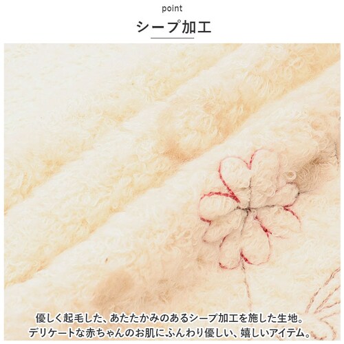 �X�^�C ������� ���̎q �j�̎q �ʔ� �G�v���� �x�r�[�X�^�C �r�u Mule �~���[�� �Ԃ���� �悾�ꂩ�� kontex �R���e�b�N�X ���{�� ������� ���킢�� �x�r�[�p�i �M�t�g �o�Y�j�� ��_8