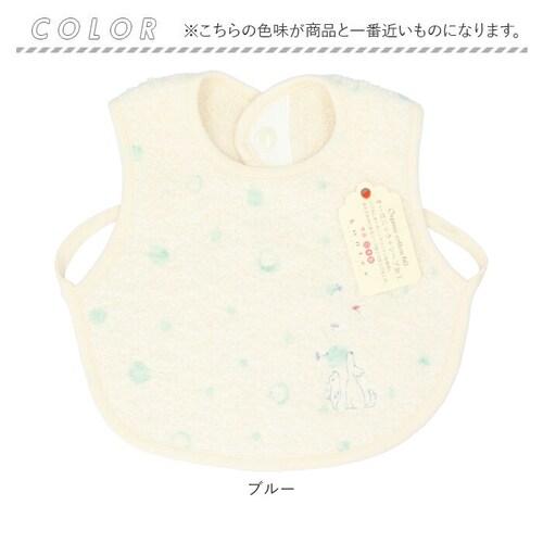 �X�^�C ������� ���̎q �j�̎q �ʔ� �G�v���� �x�r�[�X�^�C �r�u Mule �~���[�� �Ԃ���� �悾�ꂩ�� kontex �R���e�b�N�X ���{�� ������� ���킢�� �x�r�[�p�i �M�t�g �o�Y�j�� ��_10