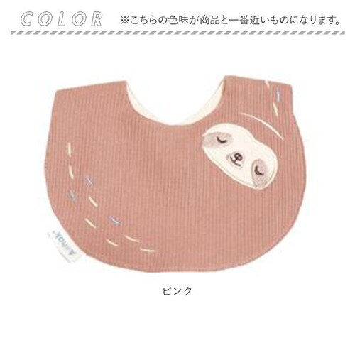 �x�r�[ �X�^�C �悾��|�� ������� �ʔ� �悾�ꂩ�� �r�u �x�r�[�X�^�C ���̎q �j�̎q �ǂ��Ԃ� �A�j�}�� ���킢�� ���� �o�Y�j�� �o�Y���� �M�t�g �v���[���g ���j�� �ǂ��ԂX�^�C 915_10