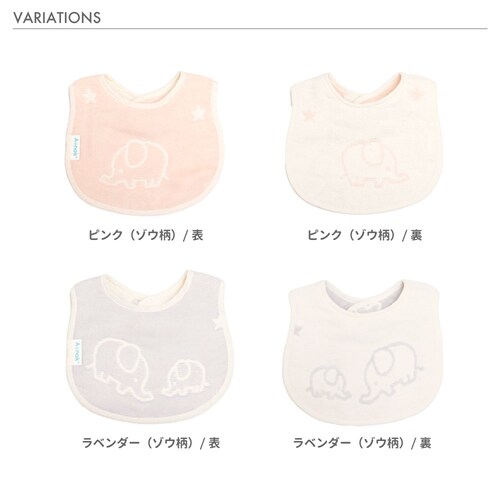 �x�r�[ �X�^�C �悾��|�� �K�[�[ �ʔ� �悾�ꂩ�� �r�u �x�r�[�X�^�C ������� ���킢�� ���� �j�̎q ���̎q �]�E �� ���� ��100% ���{�� �o�Y�j�� �o�Y���� �M�t�g ���j�� 6�w�K�[�[_2