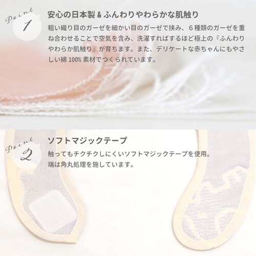 �x�r�[ �X�^�C �悾��|�� �K�[�[ �ʔ� �悾�ꂩ�� �r�u �x�r�[�X�^�C ������� ���킢�� ���� �j�̎q ���̎q �]�E �� ���� ��100% ���{�� �o�Y�j�� �o�Y���� �M�t�g ���j�� 6�w�K�[�[_3