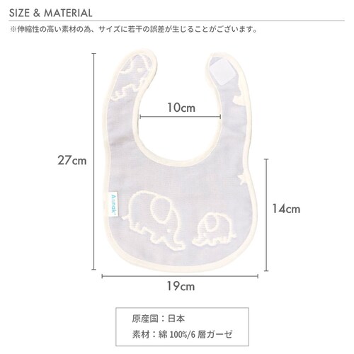 �x�r�[ �X�^�C �悾��|�� �K�[�[ �ʔ� �悾�ꂩ�� �r�u �x�r�[�X�^�C ������� ���킢�� ���� �j�̎q ���̎q �]�E �� ���� ��100% ���{�� �o�Y�j�� �o�Y���� �M�t�g ���j�� 6�w�K�[�[_10