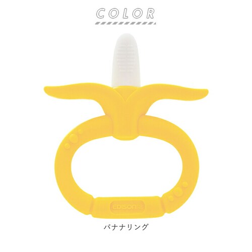 �G�W�\���}�} EDISON mama �Ԃ���� ���ł� �ʔ� �������� �͂����� ������Ԃ� �o�i�i �ߋ� �������� �x�r�[ Baby ���o���� �J�~�J�~ �R�������� ���S �o�Y�j�� �M�t�g �v���[��_5