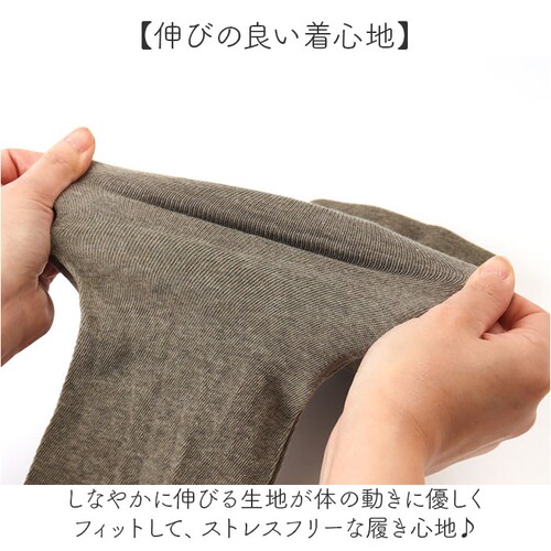 ���M���X ���f�B�[�X �}�`�t�� �ʔ� ���{�� �C���i�[�p���c ���M���X�p���c �X�p�b�c ���f�B�[�X�C���i�[ �C���i�[ �}�`���� �}�` �I�[�K�j�b�N�R�b�g�� �R�b�g�� ������� �h���΍� �₦�h�~ ����_2