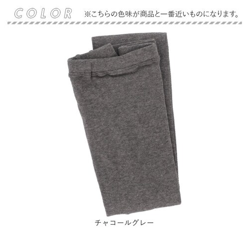 ���M���X ���f�B�[�X �}�`�t�� �ʔ� ���{�� �C���i�[�p���c ���M���X�p���c �X�p�b�c ���f�B�[�X�C���i�[ �C���i�[ �}�`���� �}�` �I�[�K�j�b�N�R�b�g�� �R�b�g�� ������� �h���΍� �₦�h�~ ����_8