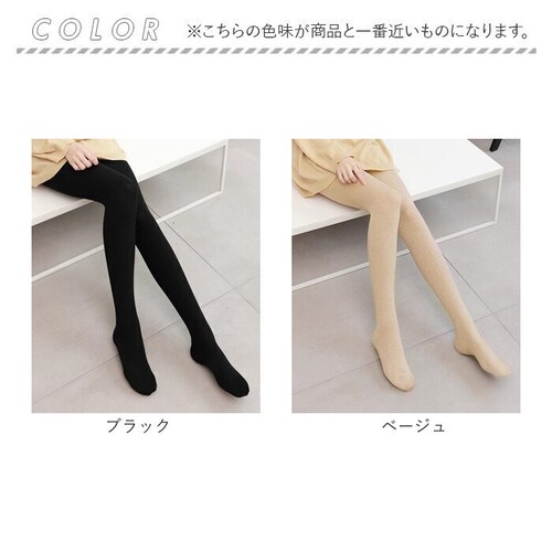 �^�C�c ���f�B�[�X �ʔ� ���f�B�[�X�^�C�c �J���[�^�C�c �j�b�g�^�C�c ���b�O�E�F�A ���b�O�E�G�A �C���i�[ ���[���E�F�A Diamond Hearts �_�C�������h�n�[�c �h�� ���n �H�~ �g���� _16