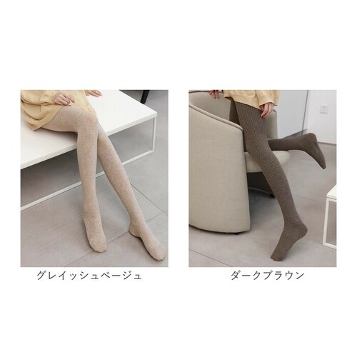 �^�C�c ���f�B�[�X �ʔ� ���f�B�[�X�^�C�c �J���[�^�C�c �j�b�g�^�C�c ���b�O�E�F�A ���b�O�E�G�A �C���i�[ ���[���E�F�A Diamond Hearts �_�C�������h�n�[�c �h�� ���n �H�~ �g���� _17