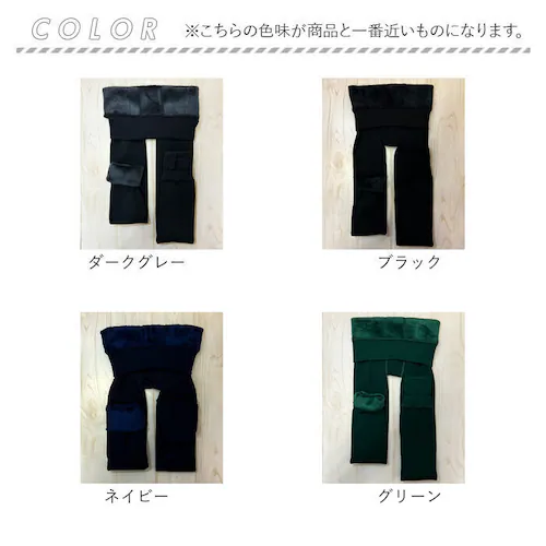 ���N�� ���M���X ���f�B�[�X �ʔ� ���N�у��M���X �X�p�b�c �^�C�c ���b�O�E�F�A ���b�O�E�G�A �h�� �g���� �H�~ �������� �₦�΍� ���� ���n �V���v�� �C���i�[�E�G�A ������� dng-002_18