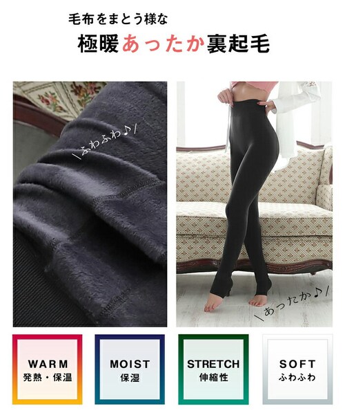 ���N�� ���M���X ���f�B�[�X �ʔ� ���N�у��M���X �X�p�b�c �^�C�c ���b�O�E�F�A ���b�O�E�G�A �h�� �g���� �H�~ �������� �₦�΍� ���� ���n �V���v�� �C���i�[�E�G�A ������� ���킢�� �_�C_1