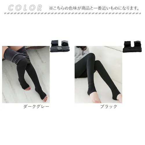 ���N�� ���M���X ���f�B�[�X �ʔ� ���N�у��M���X �X�p�b�c �^�C�c ���b�O�E�F�A ���b�O�E�G�A �h�� �g���� �H�~ �������� �₦�΍� ���� ���n �V���v�� �C���i�[�E�G�A ������� ���킢�� �_�C_16