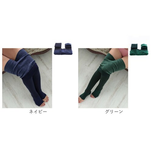 ���N�� ���M���X ���f�B�[�X �ʔ� ���N�у��M���X �X�p�b�c �^�C�c ���b�O�E�F�A ���b�O�E�G�A �h�� �g���� �H�~ �������� �₦�΍� ���� ���n �V���v�� �C���i�[�E�G�A ������� ���킢�� �_�C_17