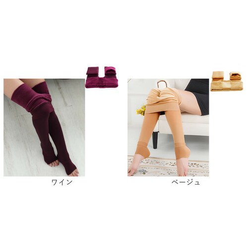 ���N�� ���M���X ���f�B�[�X �ʔ� ���N�у��M���X �X�p�b�c �^�C�c ���b�O�E�F�A ���b�O�E�G�A �h�� �g���� �H�~ �������� �₦�΍� ���� ���n �V���v�� �C���i�[�E�G�A ������� ���킢�� �_�C_19