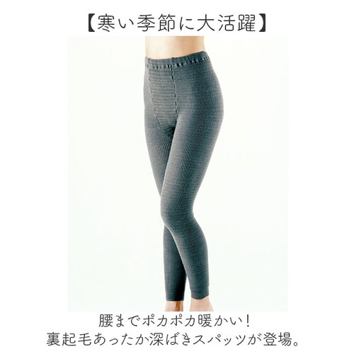 ���N�� ���M���X ���f�B�[�X �ʔ� �X�p�b�c ���N�у��M���X ���N�у^�C�c �^�C�c �~ �C���i�[ �p���c ���[���E�F�A 10���� ���� �X�g���b�` �n�C�E�G�X�g �Z�����@�� �H�~ �~�p �������� �h��_1