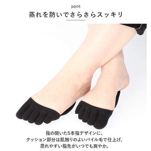 �ᔽ���N�b�V���� �g�D�J�o�[ �ʔ� �ܐ� �\�b�N�X �C�� ���� ������ �ܐ�\�b�N�X 2���d�� �ܐ悾���C�� �d�˗��� 2���d�˃\�b�N�X �t�b�g�J�o�[ �N�b�V���� �ᔽ�� ����� �T���_���\_2