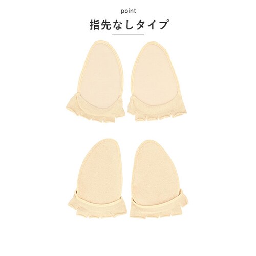 �ᔽ���N�b�V���� �g�D�J�o�[ �ʔ� �ܐ� �\�b�N�X �C�� ���� ������ �ܐ�\�b�N�X 2���d�� �ܐ悾���C�� �d�˗��� 2���d�˃\�b�N�X �t�b�g�J�o�[ �N�b�V���� �ᔽ�� ����� �T���_���\_3