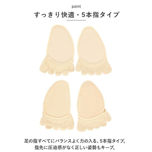 �ᔽ���N�b�V���� �g�D�J�o�[ �ʔ� �ܐ� �\�b�N�X �C�� ���� ������ �ܐ�\�b�N�X 2���d�� �ܐ悾���C�� �d�˗��� 2���d�˃\�b�N�X �t�b�g�J�o�[ �N�b�V���� �ᔽ�� ����� �T���_���\_4