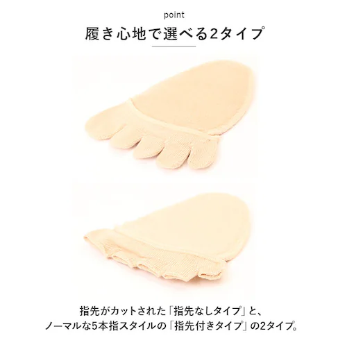 �ᔽ���N�b�V���� �g�D�J�o�[ �ʔ� �ܐ� �\�b�N�X �C�� ���� ������ �ܐ�\�b�N�X 2���d�� �ܐ悾���C�� �d�˗��� 2���d�˃\�b�N�X �t�b�g�J�o�[ �N�b�V���� �ᔽ�� ����� �T���_���\_5