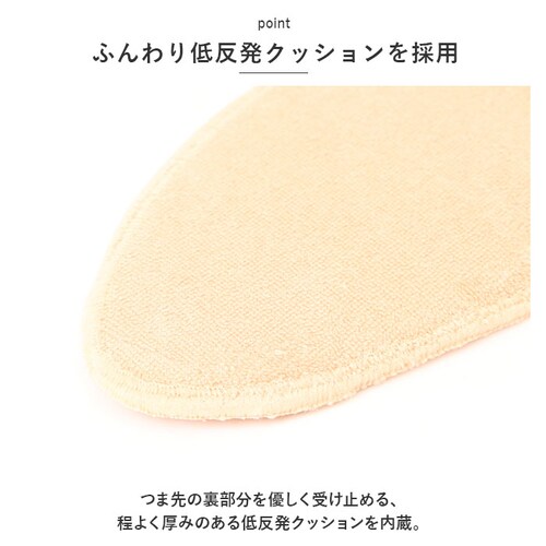 �ᔽ���N�b�V���� �g�D�J�o�[ �ʔ� �ܐ� �\�b�N�X �C�� ���� ������ �ܐ�\�b�N�X 2���d�� �ܐ悾���C�� �d�˗��� 2���d�˃\�b�N�X �t�b�g�J�o�[ �N�b�V���� �ᔽ�� ����� �T���_���\_7