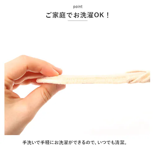 �ᔽ���N�b�V���� �g�D�J�o�[ �ʔ� �ܐ� �\�b�N�X �C�� ���� ������ �ܐ�\�b�N�X 2���d�� �ܐ悾���C�� �d�˗��� 2���d�˃\�b�N�X �t�b�g�J�o�[ �N�b�V���� �ᔽ�� ����� �T���_���\_8