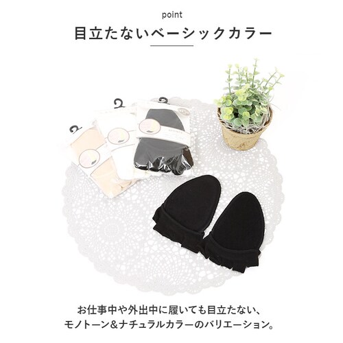 �ᔽ���N�b�V���� �g�D�J�o�[ �ʔ� �ܐ� �\�b�N�X �C�� ���� ������ �ܐ�\�b�N�X 2���d�� �ܐ悾���C�� �d�˗��� 2���d�˃\�b�N�X �t�b�g�J�o�[ �N�b�V���� �ᔽ�� ����� �T���_���\_9