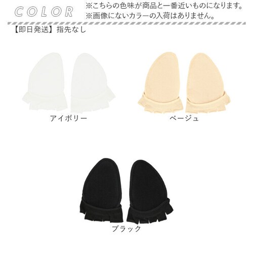 �ᔽ���N�b�V���� �g�D�J�o�[ �ʔ� �ܐ� �\�b�N�X �C�� ���� ������ �ܐ�\�b�N�X 2���d�� �ܐ悾���C�� �d�˗��� 2���d�˃\�b�N�X �t�b�g�J�o�[ �N�b�V���� �ᔽ�� ����� �T���_���\_10