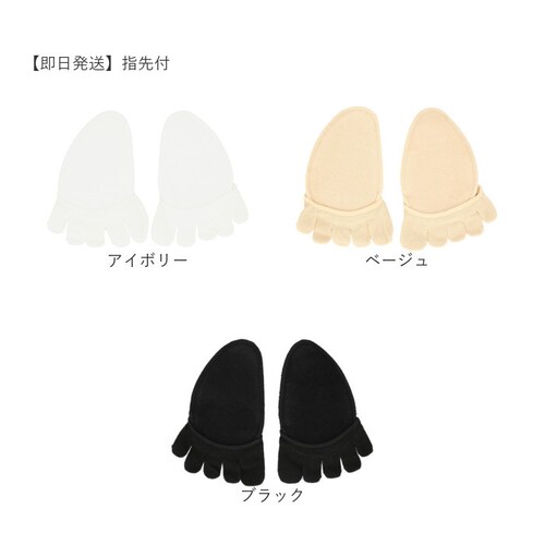 �ᔽ���N�b�V���� �g�D�J�o�[ �ʔ� �ܐ� �\�b�N�X �C�� ���� ������ �ܐ�\�b�N�X 2���d�� �ܐ悾���C�� �d�˗��� 2���d�˃\�b�N�X �t�b�g�J�o�[ �N�b�V���� �ᔽ�� ����� �T���_���\_11