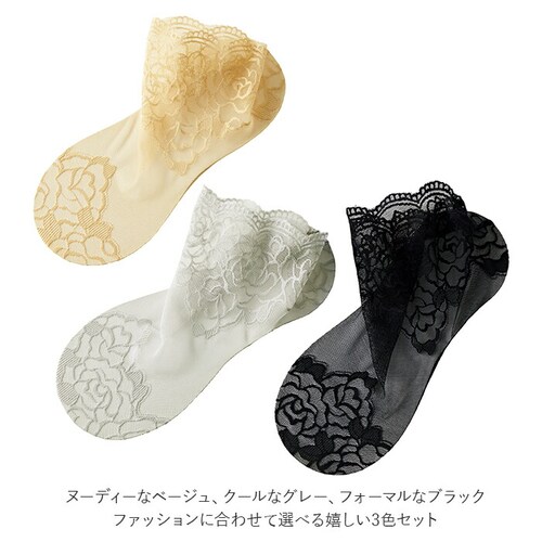 �V�[�X���[ �\�b�N�X �ʔ� �V�[�X���[�\�b�N�X 3�F�g 3�F �R�� �h�L �G���K���g �V���[�g�� ������ �L�k�� ���� �ȍ��f�� �����ɂ��� �T���_�� �p���v�X ������� �R�ۖh�L�V�[�X���[�\�b�N�X _11