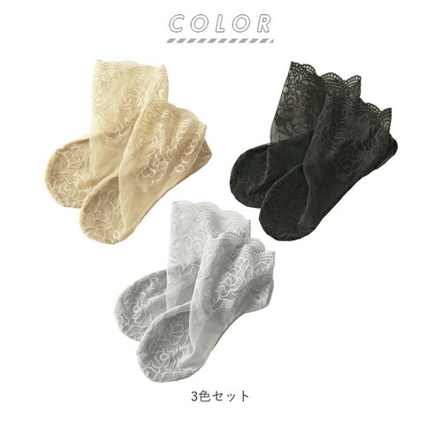 �V�[�X���[ �\�b�N�X �ʔ� �V�[�X���[�\�b�N�X 3�F�g 3�F �R�� �h�L �G���K���g �V���[�g�� ������ �L�k�� ���� �ȍ��f�� �����ɂ��� �T���_�� �p���v�X ������� �R�ۖh�L�V�[�X���[�\�b�N�X _12