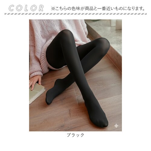 ���N�� �^�C�c ���f�B�[�X �ʔ� ���N�у^�C�c �C���i�[ ���b�O�E�F�A ���b�O�E�G�A �h�� �g���� �H�~ �������� �ʊw �ʋ� �₦�΍� ���� ���n �V���v�� �C���i�[�E�G�A ������� dng-004_14