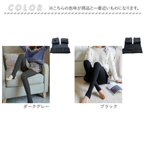 ���N�� �g�����J ���f�B�[�X �ʔ� ���N�у��M���X �X�p�b�c �^�C�c ���b�O�E�F�A ���b�O�E�G�A �h�� �g���� �H�~ �������� �₦�΍� ���� ���n �V���v�� �C���i�[�E�G�A ������� dng-003_15