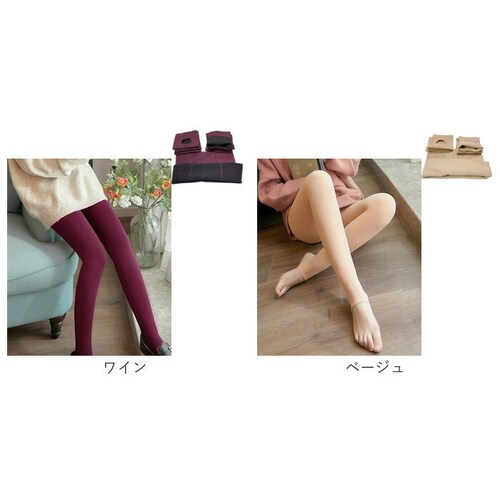 ���N�� �g�����J ���f�B�[�X �ʔ� ���N�у��M���X �X�p�b�c �^�C�c ���b�O�E�F�A ���b�O�E�G�A �h�� �g���� �H�~ �������� �₦�΍� ���� ���n �V���v�� �C���i�[�E�G�A ������� dng-003_18