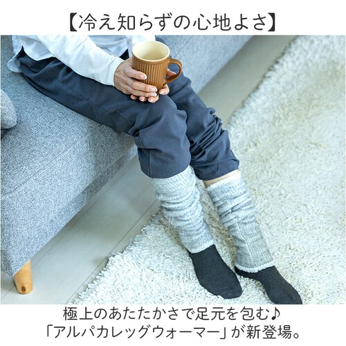 �A���p�J ���b�O�E�H�[�}�[ �ʔ� ���{�� ���b�O �E�H�[�}�[ �h�� ���� �ӂ���͂� �������� �������� �g���� ���������� ���� �₦�΍� ���f�B�[�X �����Y ���� �j�� �j�����p �����΍� �h���O_1