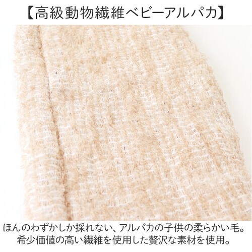 �A���p�J ���b�O�E�H�[�}�[ �ʔ� ���{�� ���b�O �E�H�[�}�[ �h�� ���� �ӂ���͂� �������� �������� �g���� ���������� ���� �₦�΍� ���f�B�[�X �����Y ���� �j�� �j�����p �����΍� �h���O_2